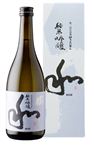 蓬莱泉 純米吟醸 和 720ml