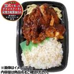 直火炙りチキンステーキ弁当 1パック