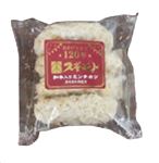 【冷凍】スギモト和牛入りミンチカツ 320g