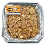 若どりもも肉味付カツレツ用（カレーテイスト） 原料肉／タイ産・解凍品 300g