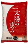 大和産業 太陽の恵み（国内産）10kg