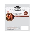 ひとくち味付たこ  1パック