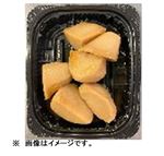 さといもの煮物 小