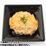 親子丼