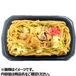 牛すじ焼うどん