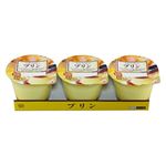 竹屋 3連プリン 65g×3個