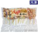 【予約】  焼鳥串盛合せ6種20本入り（未加熱・凍結品）630g （100gあたり（本体）238円） 【5月3日~5月6日のお受取り】