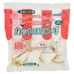 香川県などの国内産 ホクトカットエリンギ 150g