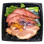 ローストビーフとローストポークの2種盛サラダ1パック