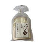 本間製パン ライ麦食パン 3枚