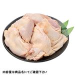 【予約】ブラジル産  鶏もも肉（凍結品）2000g （100gあたり（本体）47.5円） 【5月3日~5月6日のお受取り】