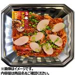 豚肉味付焼肉用（テジプルコギ）原料肉／アメリカ産 500g  【4月19日～4月21日配送】