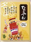 パスコ なごやん 10個入