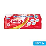 ヤクルト Newヤクルト 65ml×5本（特定保健用食品）