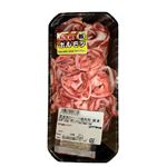 国産豚のどナンコツ焼肉用（解凍）160g（100gあたり（本体）124円）