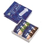名古屋フランス 名古屋ふらんす 6個入