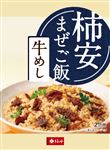 柿安本店 まぜご飯の素 牛めし 140g