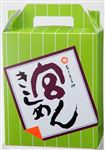 宮きしめん 宮きしめんBK6（宮きしめん×2）