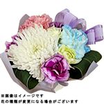 お供えアレンジ かりん1個【置き楽配送指定不可】