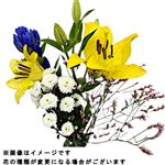 お供え花セット（中）風夏1束【置き楽配送指定不可】