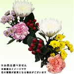 お供え花セット ミニ こなつ1束【置き楽配送指定不可】※お色は選べません