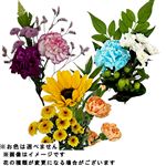 お供え花セット ミニ いろどり1束【置き楽配送指定不可】※お色は選べません