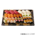 【ごちそう予約】本まぐろと季節のネタ入りお奨め握り寿司24貫【わさび抜き】1パック【4～10日後お渡し】