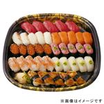 【ごちそう予約】本まぐろと季節のネタ入りお奨め握り寿司40貫【わさび抜き】1パック【4～10日後お渡し】