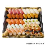 【ごちそう予約】本まぐろ中とろと季節のネタ入り贅沢握り寿司40貫【わさび抜き】1パック【4～10日後お渡し】