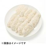 【冷凍】いわし大葉巻き梅肉フライ 300g