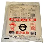 日の出町指定 一般廃棄物専用袋 家庭用可燃ごみ専用袋 中袋30L 10枚入