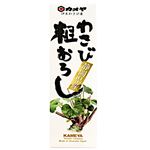 カメヤ食品 わさび粗おろし 50g