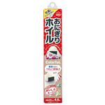 東洋アルミエコープロダクツ おにぎりホイル Colorful柄 4.6m