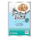 【冷凍】3種のシーフードミックス －18℃ 230g