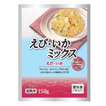 【冷凍】えびいかミックス －18℃ 150g