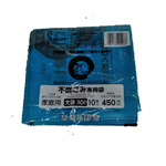 あきる野市不燃 大袋 30L 10枚