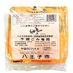 八王子市指定 家庭用不燃ごみ専用ゴミ袋 ポリエチレン 中 20L 10枚入
