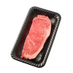 オーストラリア産牛肉サーロインステーキ用 160g（100gあたり（本体）348円）