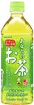 サンガリア あなたのお茶 500ml