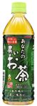 サンガリア あなたの濃いお茶 500ml