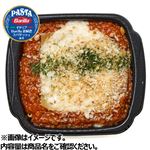 ミートソースのラザニア