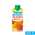 トロピカーナ エッセンシャルズ マルチビタミン 330ml