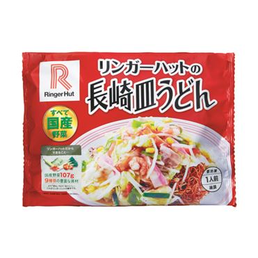 おうちでイオン イオンネットスーパー リンガーハット長崎皿うどん 242g おうちでイオン イオンネットスーパー リンガーハット長崎皿うどん 242g