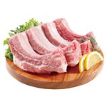 アメリカ産  豚肉バックリブ（ロース側骨付き肉）（解凍）500g（100gあたり（本体）148円） 【3月29日～3月31日配送】