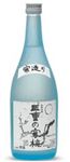 三重の寒梅 720ml