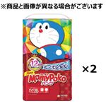 【ベビーおむつまとめ買い】 【パンツ】【ケース販売】ユニ・チャーム マミーポコパンツ ビッグサイズ 38枚×2袋