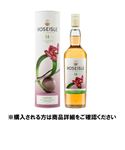 【予約】 【クレジット払い限定】ローズアイル 14年 スペシャルリリース（25）700ml※限定10セット 【12月25日～12月29日のお受取り】