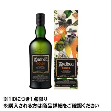 おうちでイオン イオンネットスーパー 【予約商品】 アードベッグ