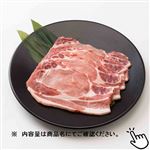 トップバリュ うまみ和豚 国産豚肉ロース生姜焼・豚丼用 180g（100gあたり（本体）278円）1パック