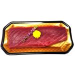【予約商品】青森県産他 生本マグロ 100g（100g当たり（本体）980円）1パック 【11月7日～11月9日のお届け】【12時までのお受け取り不可】